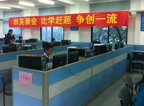 計(jì)算機(jī)網(wǎng)絡(luò)技術(shù) 融合計(jì)算機(jī)信息技術(shù)的校級(jí)特色專(zhuān)業(yè)建設(shè)之路